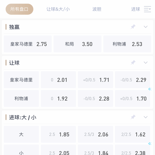 万博ManBetX娱乐 SPORTS